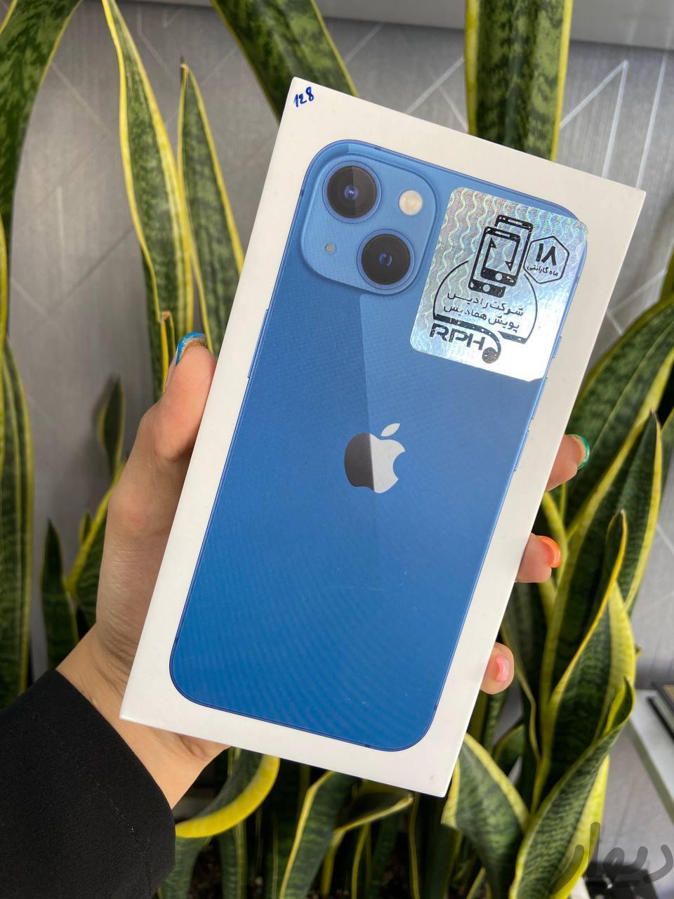 اپل iPhone 13 با حافظهٔ 128 گیگابایت